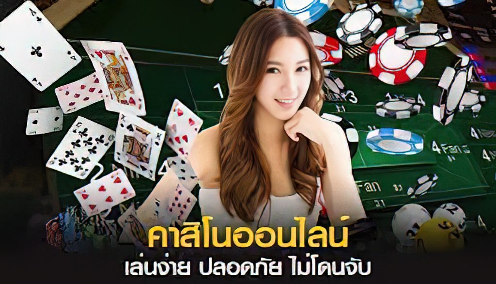 slot168