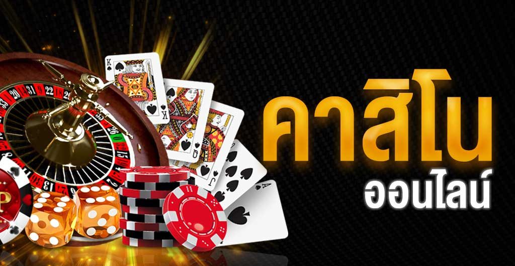 flix winstar