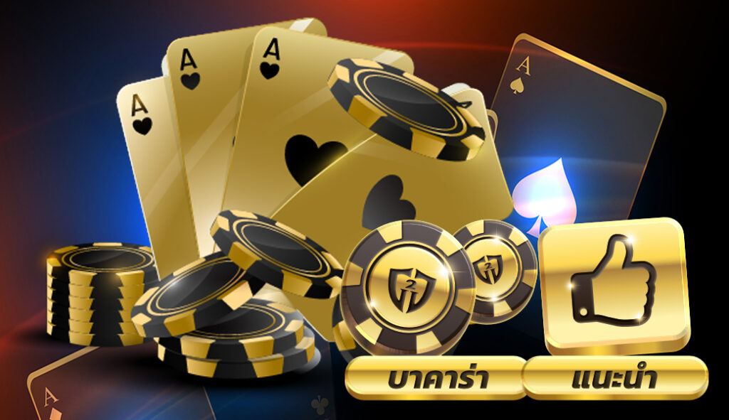 winstarauto