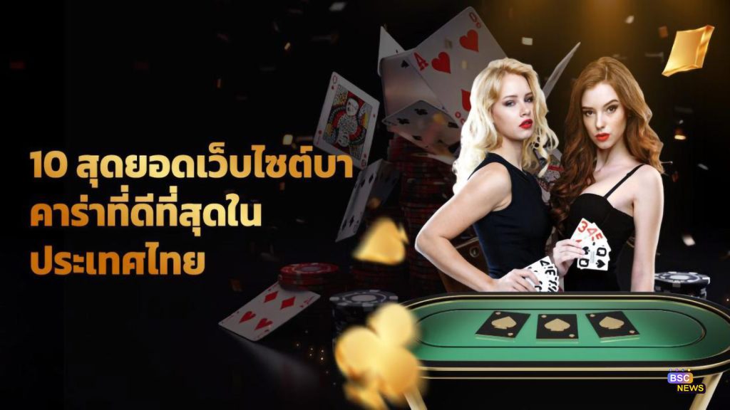 ufa555 เข้าสู่ระบบ
